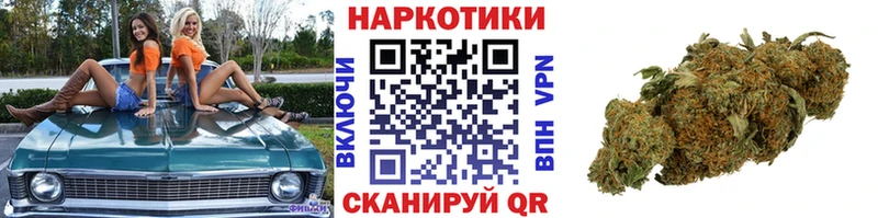 Где можно купить наркотики Усинск COCAIN  Псилоцибиновые грибы  Меф мяу мяу  ГАШИШ  Конопля 