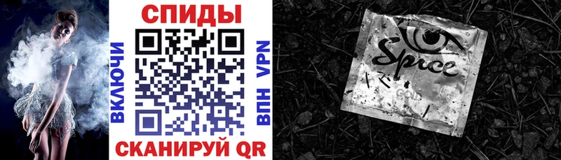 Бутират 99%  Усинск 