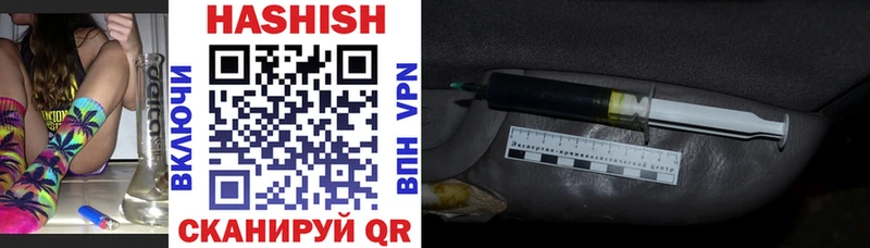ГАШИШ убойный  хочу наркоту  Усинск 