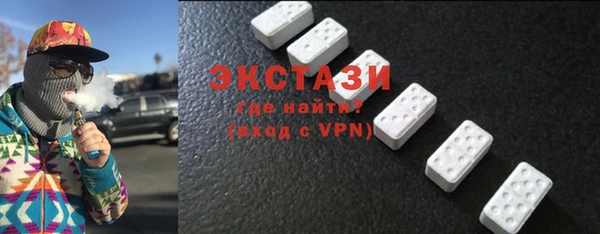 ПСИЛОЦИБИНОВЫЕ ГРИБЫ Кукмор