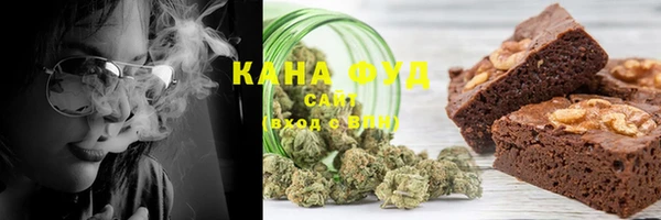 прущая мука Краснослободск