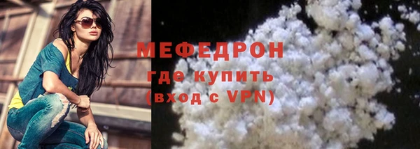 ПСИЛОЦИБИНОВЫЕ ГРИБЫ Кукмор