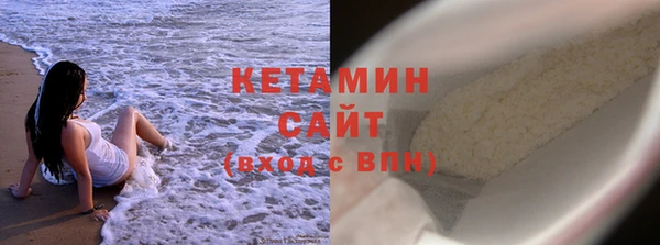 прущие грибы Краснотурьинск