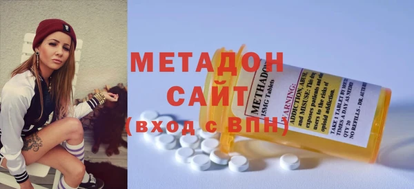 ПСИЛОЦИБИНОВЫЕ ГРИБЫ Кукмор