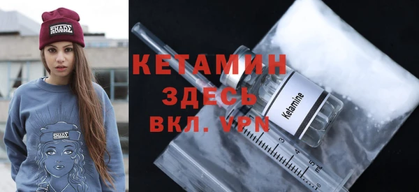 шишки Красноперекопск