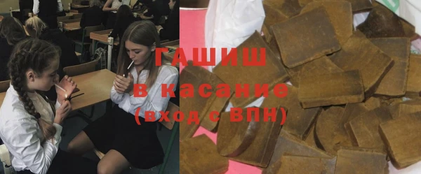 каннабис Куйбышев