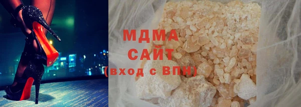 прущие грибы Краснотурьинск