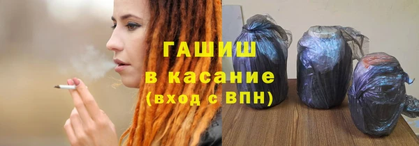 марки nbome Кулебаки