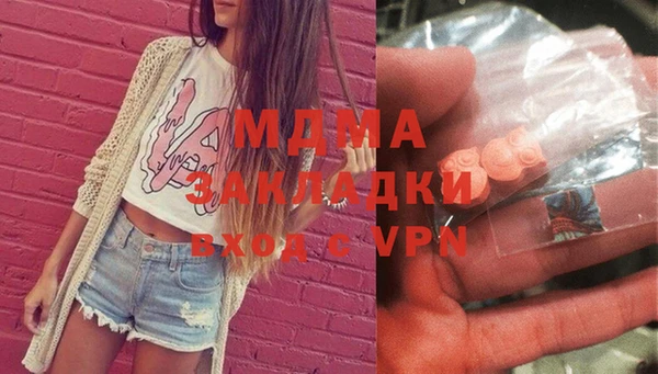 ПСИЛОЦИБИНОВЫЕ ГРИБЫ Кукмор