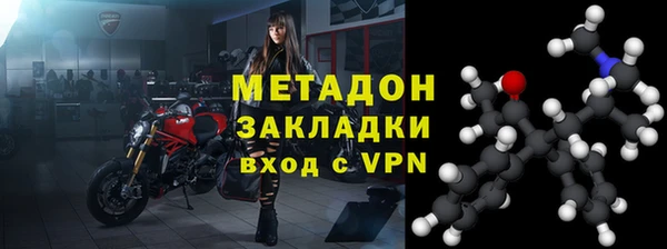 прущие грибы Краснотурьинск