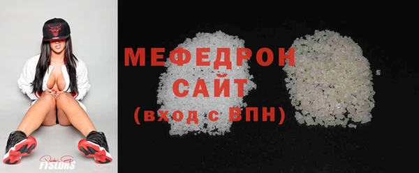 марки nbome Кулебаки