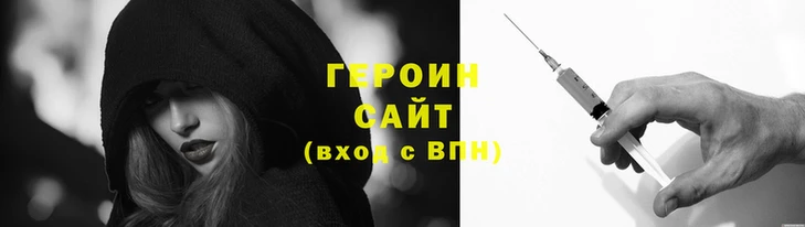 ПСИЛОЦИБИНОВЫЕ ГРИБЫ Кукмор