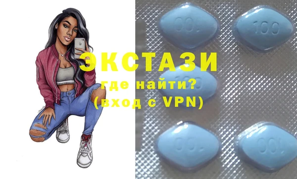 марки nbome Кулебаки