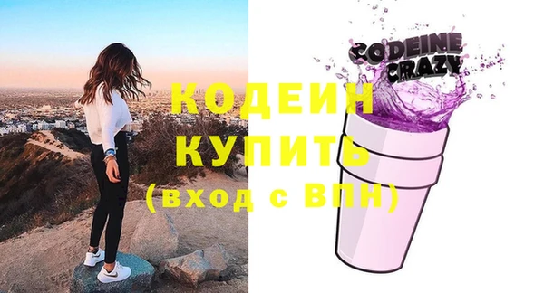 каннабис Куйбышев