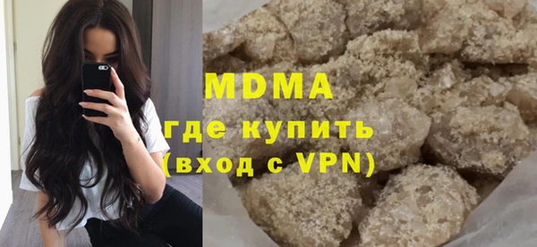 прущие грибы Краснотурьинск