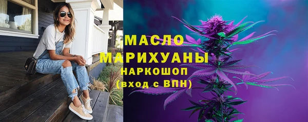 ПСИЛОЦИБИНОВЫЕ ГРИБЫ Кукмор