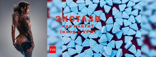 шишки Красноперекопск