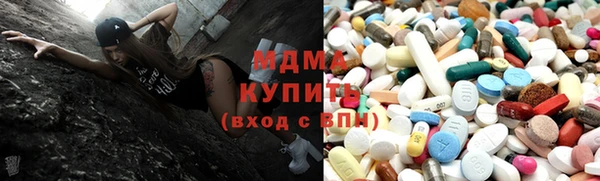 каннабис Куйбышев
