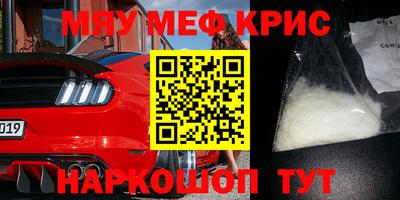 mix Ливны