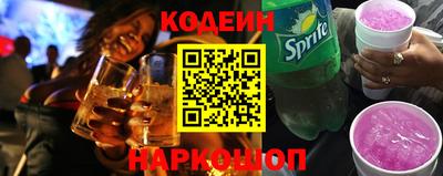 ALPHA-PVP Аргун