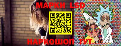 ALPHA-PVP Аргун