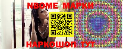 прущая мука Апрелевка