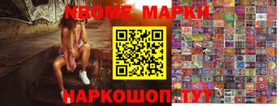 mix Ливны