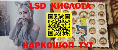 ALPHA-PVP Аргун