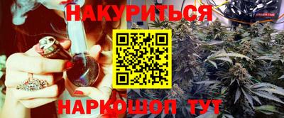 mix Ливны