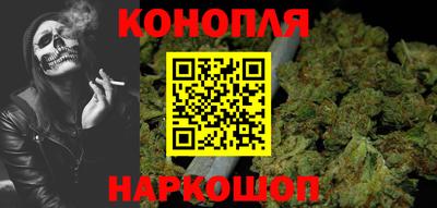 mix Ливны