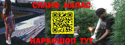 первитин Ликино-Дулёво