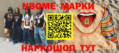 прущая мука Апрелевка