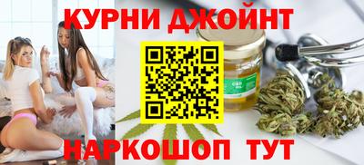 mix Ливны
