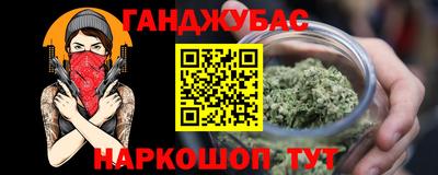 COCAINE Малоярославец