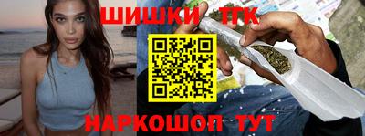 прущая мука Апрелевка