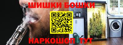 прущая мука Апрелевка