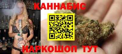 ALPHA-PVP Аргун