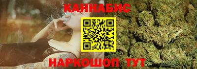 первитин Ликино-Дулёво