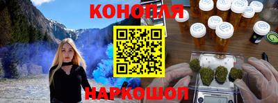первитин Ликино-Дулёво