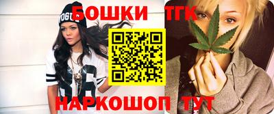первитин Ликино-Дулёво