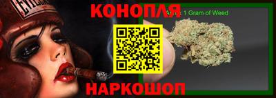 прущая мука Апрелевка