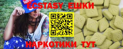 первитин Ликино-Дулёво