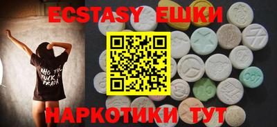 стафф Лесосибирск