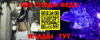 mix Ливны