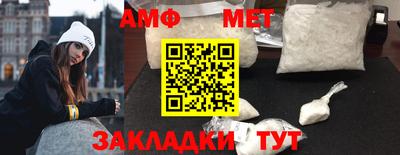 ALPHA-PVP Аргун