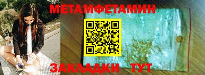 марки lsd Малгобек