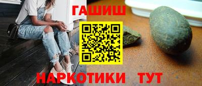 mix Ливны