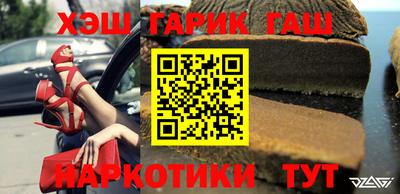 mix Ливны