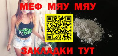 первитин Ликино-Дулёво