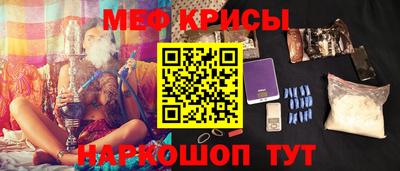первитин Ликино-Дулёво